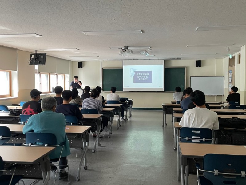KakaoTalk_20230602_174309076_19.jpg